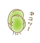 ソラマメのきもち（個別スタンプ：25）