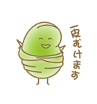 ソラマメのきもち（個別スタンプ：31）