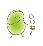 ソラマメのきもち（個別スタンプ：33）