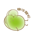 ソラマメのきもち（個別スタンプ：37）