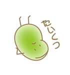 ソラマメのきもち（個別スタンプ：39）