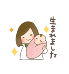 妊娠＆出産祝いに♡初ママスタンプ（個別スタンプ：26）