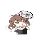 Lovely Jessica（個別スタンプ：6）