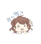 Lovely Jessica（個別スタンプ：16）