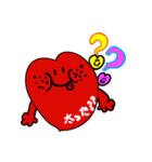 Colorful Heart Friends（個別スタンプ：21）