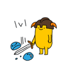 伝説的な冒険（個別スタンプ：2）