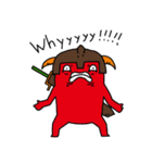 伝説的な冒険（個別スタンプ：20）