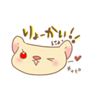 にょろはイタチ（個別スタンプ：1）