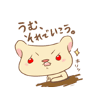 にょろはイタチ（個別スタンプ：3）