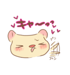 にょろはイタチ（個別スタンプ：4）