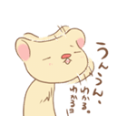 にょろはイタチ（個別スタンプ：5）