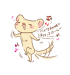 にょろはイタチ（個別スタンプ：8）