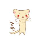 にょろはイタチ（個別スタンプ：9）