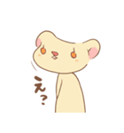 にょろはイタチ（個別スタンプ：13）