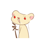 にょろはイタチ（個別スタンプ：14）