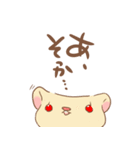 にょろはイタチ（個別スタンプ：15）
