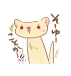にょろはイタチ（個別スタンプ：16）