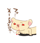 にょろはイタチ（個別スタンプ：22）