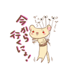 にょろはイタチ（個別スタンプ：23）