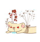 にょろはイタチ（個別スタンプ：24）