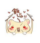 にょろはイタチ（個別スタンプ：25）