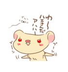 にょろはイタチ（個別スタンプ：29）