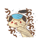 にょろはイタチ（個別スタンプ：31）