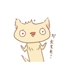 にょろはイタチ（個別スタンプ：33）