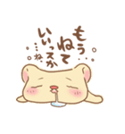 にょろはイタチ（個別スタンプ：34）