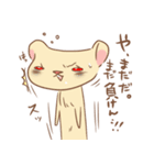 にょろはイタチ（個別スタンプ：35）