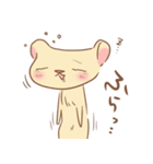 にょろはイタチ（個別スタンプ：36）