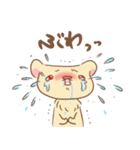 にょろはイタチ（個別スタンプ：37）