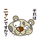 動物のダジャレスタンプ（個別スタンプ：34）