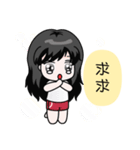 Miumiu Cutie Girl（個別スタンプ：32）