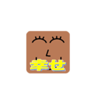 表情 Vol1（個別スタンプ：18）