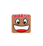 表情 Vol1（個別スタンプ：26）