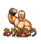 超兄貴2（個別スタンプ：1）