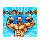 超兄貴2（個別スタンプ：8）