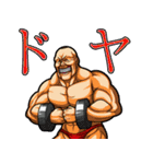超兄貴2（個別スタンプ：10）