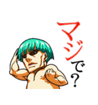 超兄貴2（個別スタンプ：11）