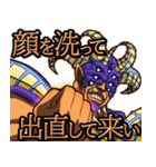 超兄貴2（個別スタンプ：14）