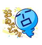 超兄貴2（個別スタンプ：17）