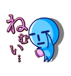 超兄貴2（個別スタンプ：19）