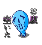 超兄貴2（個別スタンプ：21）