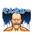 超兄貴2（個別スタンプ：25）
