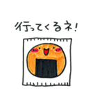 せんべいさん（個別スタンプ：17）