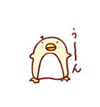 のほほんペンギン（個別スタンプ：20）