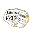 We love レンコンちゃん（個別スタンプ：39）