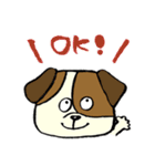 おいぬさまの日常（個別スタンプ：1）