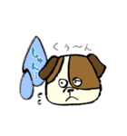 おいぬさまの日常（個別スタンプ：8）